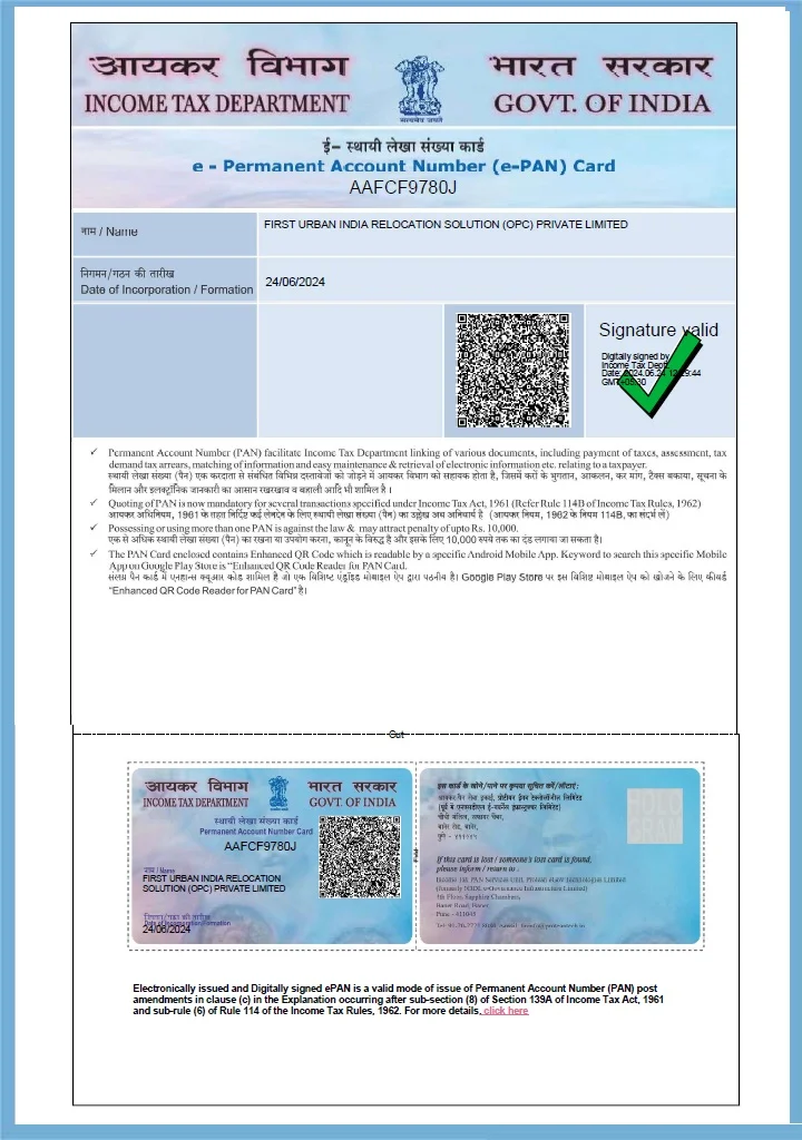 Urban Packers and Movers PAN and TAN Registration Documents